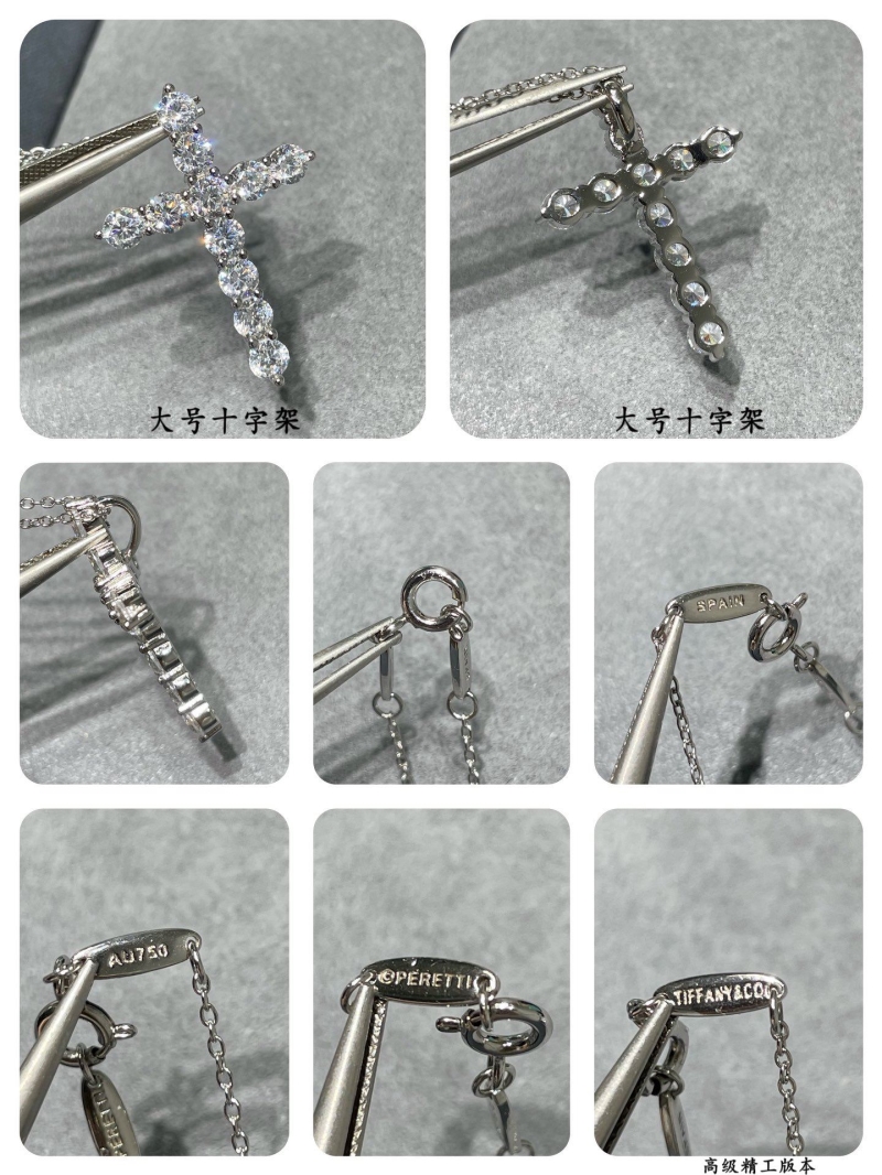 T*f*ny necklaces